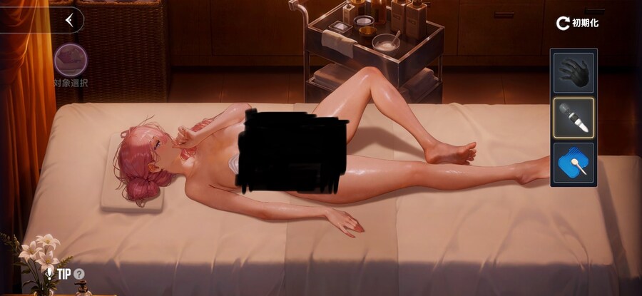 브더2 - 일본서 “이거 수위 어떻게 통과했냐”_3.jpg