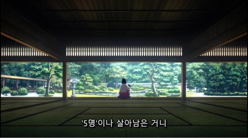귀멸)우부야시키는 약간 히루젠과임_1.jpg
