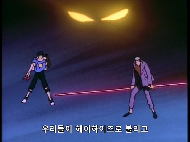 천안문 데몬 헌터스.jpg_7.jpg