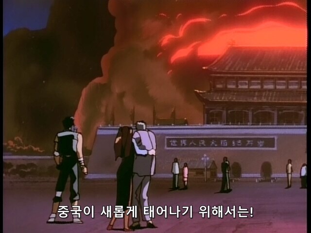 천안문 데몬 헌터스.jpg_11.jpg