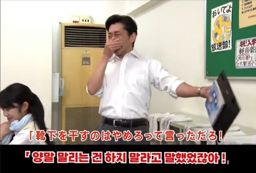 어느 나라든 똑같은 비 온뒤 여고 모습 jpg._9.jpg