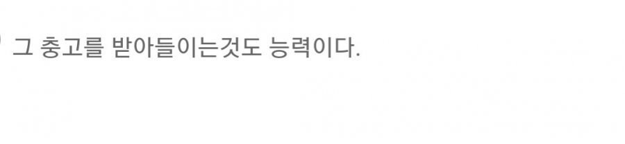 16살부터 공무원 준비한 디씨인.jpg_2.png
