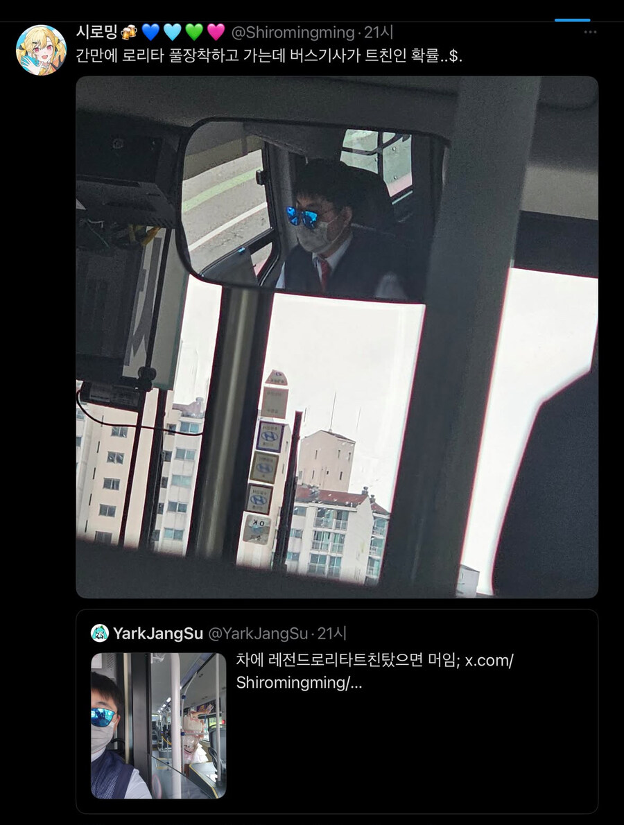 의외로 좁은 대한민국 땅_2.jpg