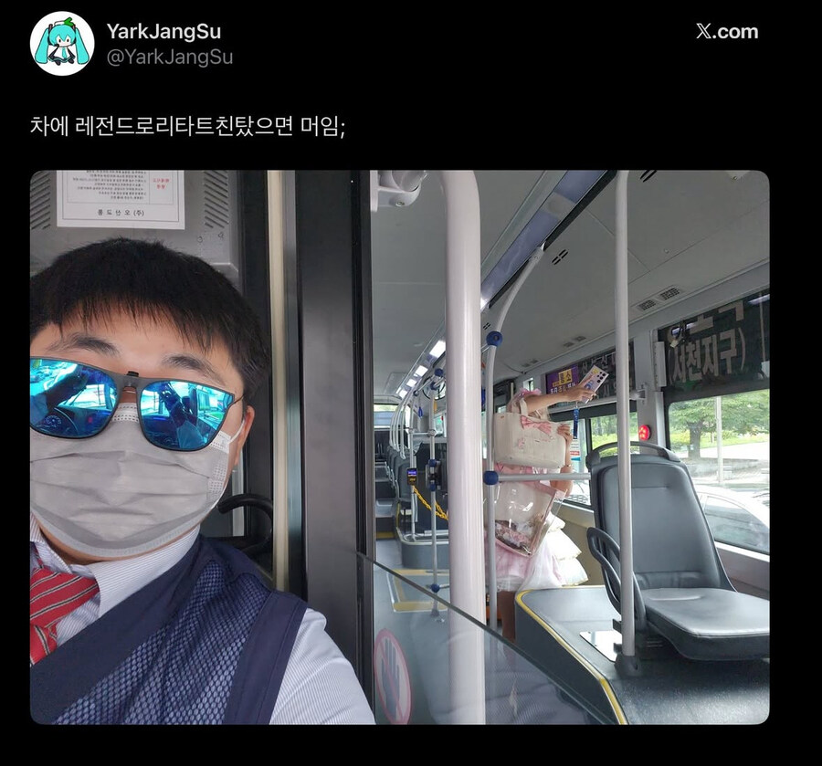 의외로 좁은 대한민국 땅_3.jpg
