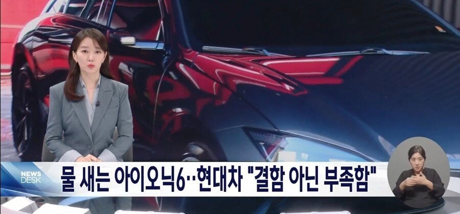 전설은 아니고 레전드급 명언 남긴 대기업 관계자.jpg_1.png