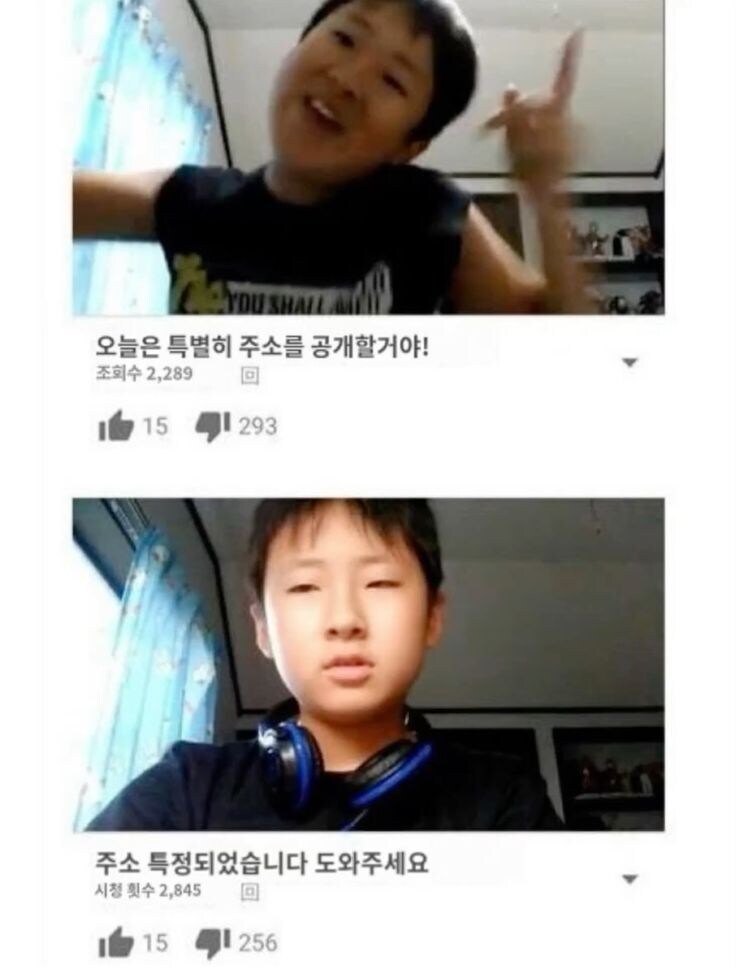 세상 억울_1.jpg