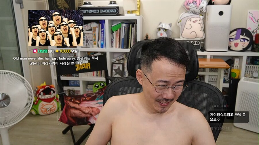 김도) 소닉 ㅈ됬다 ;;;;_1.png