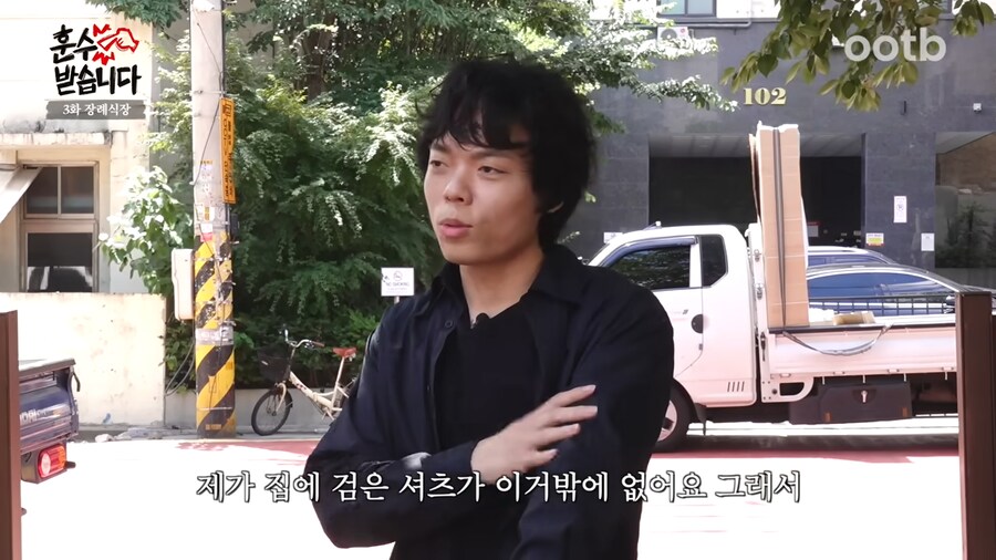 장례식 예절을 배우러 온 오존_5.png