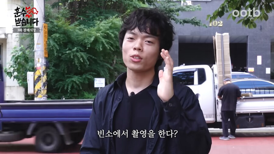장례식 예절을 배우러 온 오존_10.png