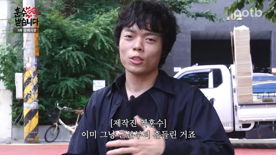 장례식 예절을 배우러 온 오존_12.png