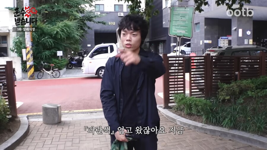 장례식 예절을 배우러 온 오존_14.png