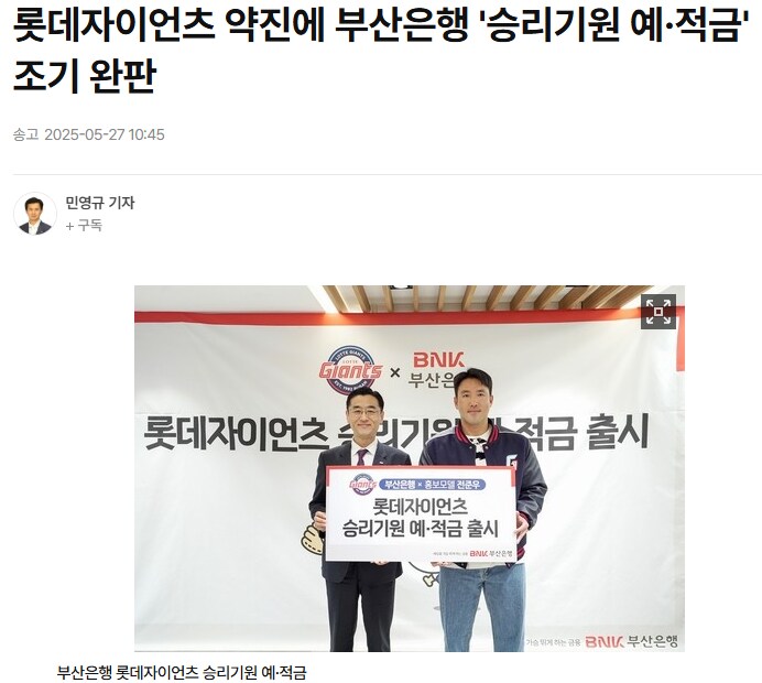 ?? : 꼴데 그랄줄 알았다 ㅋㅋㅋㅋ_1.png