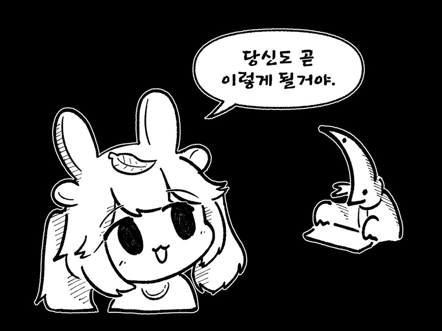 붓다가 고행 끝에 얻은 깨달음_1.jpg