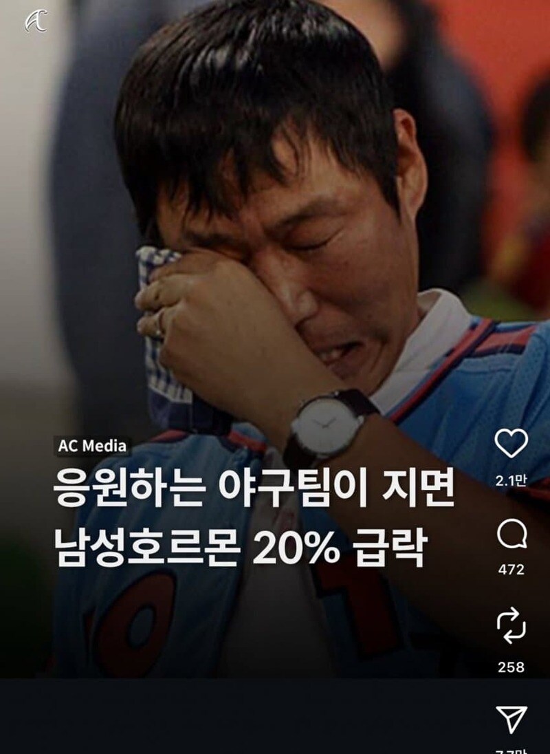 부산에 에겐남들만 있는 이유_1.jpg
