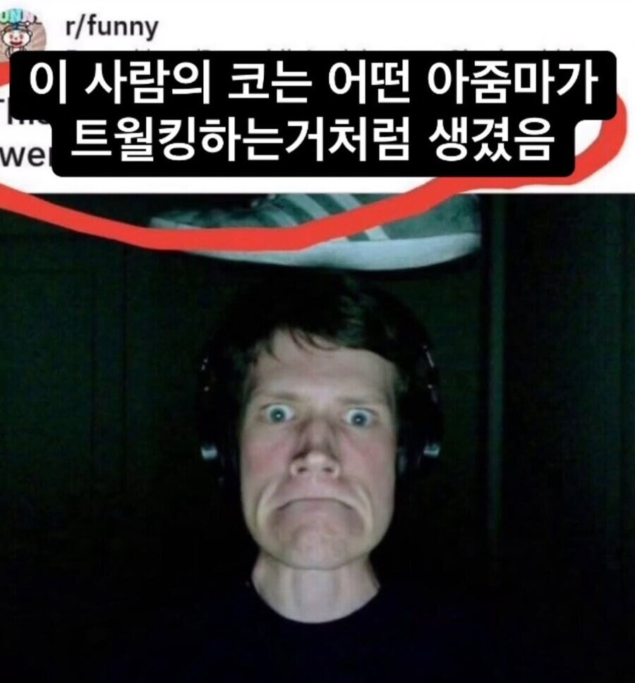 남자 얼굴에 트월킹 하는 여자_1.png