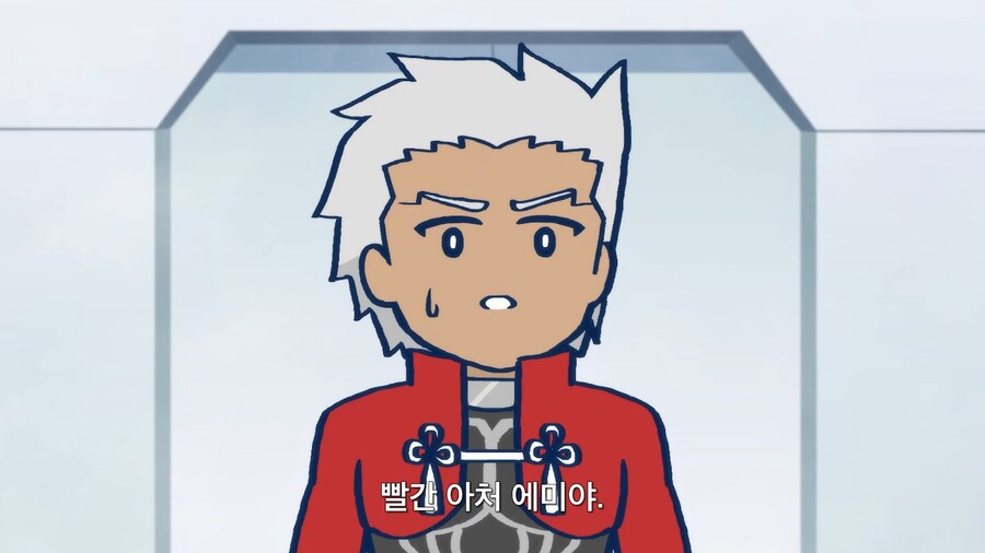 페이트) 에미야의 이미지_1.png