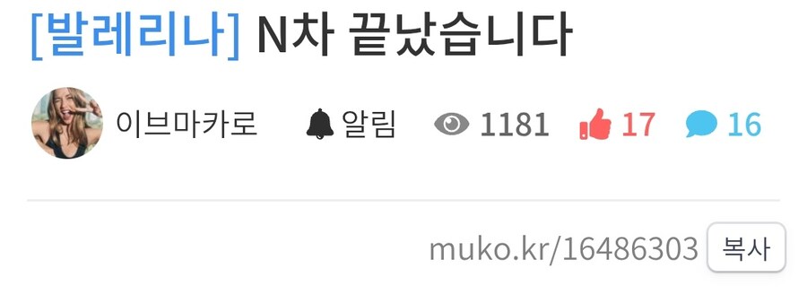 유명 변역가 황석희도 경악하게 만든 관객_2.jpg