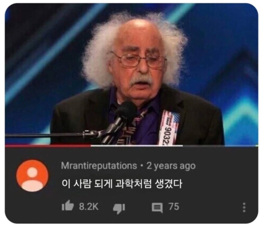 어떻게 사람 외모가 과학 그 자체.jpg_1.jpg