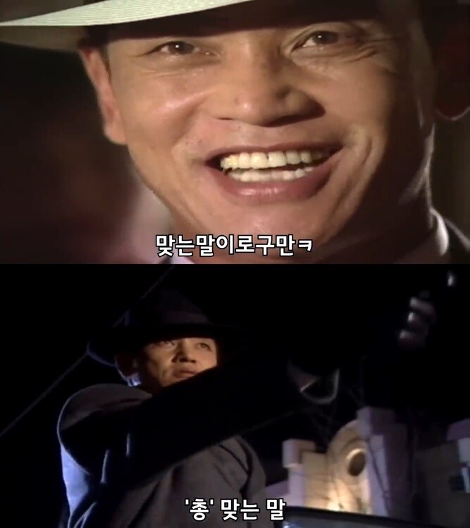 한국의 식민지화는 한국에 도움이 된다._3.jpg