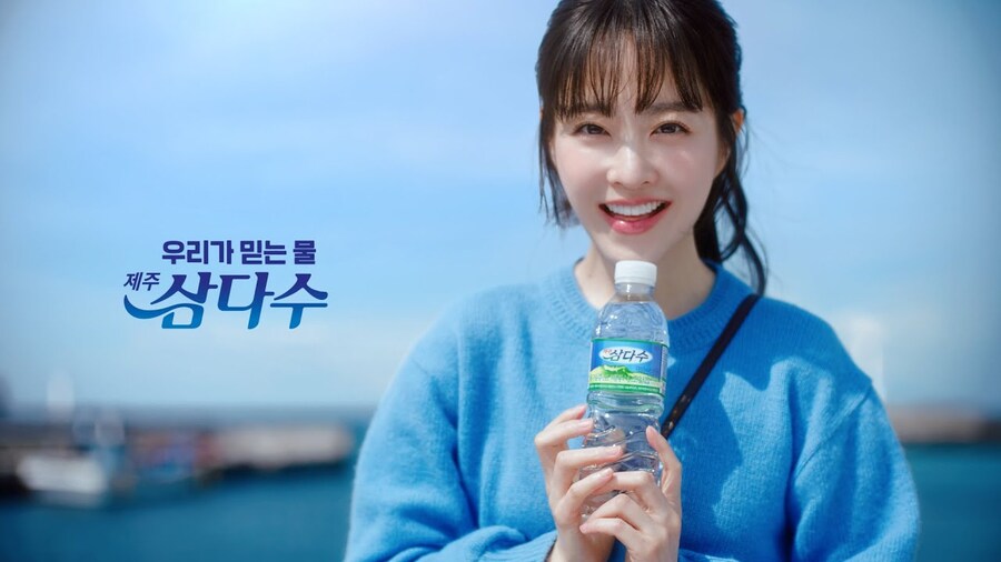 해외 명품 생수급이라는 한국 생수_1.jpg