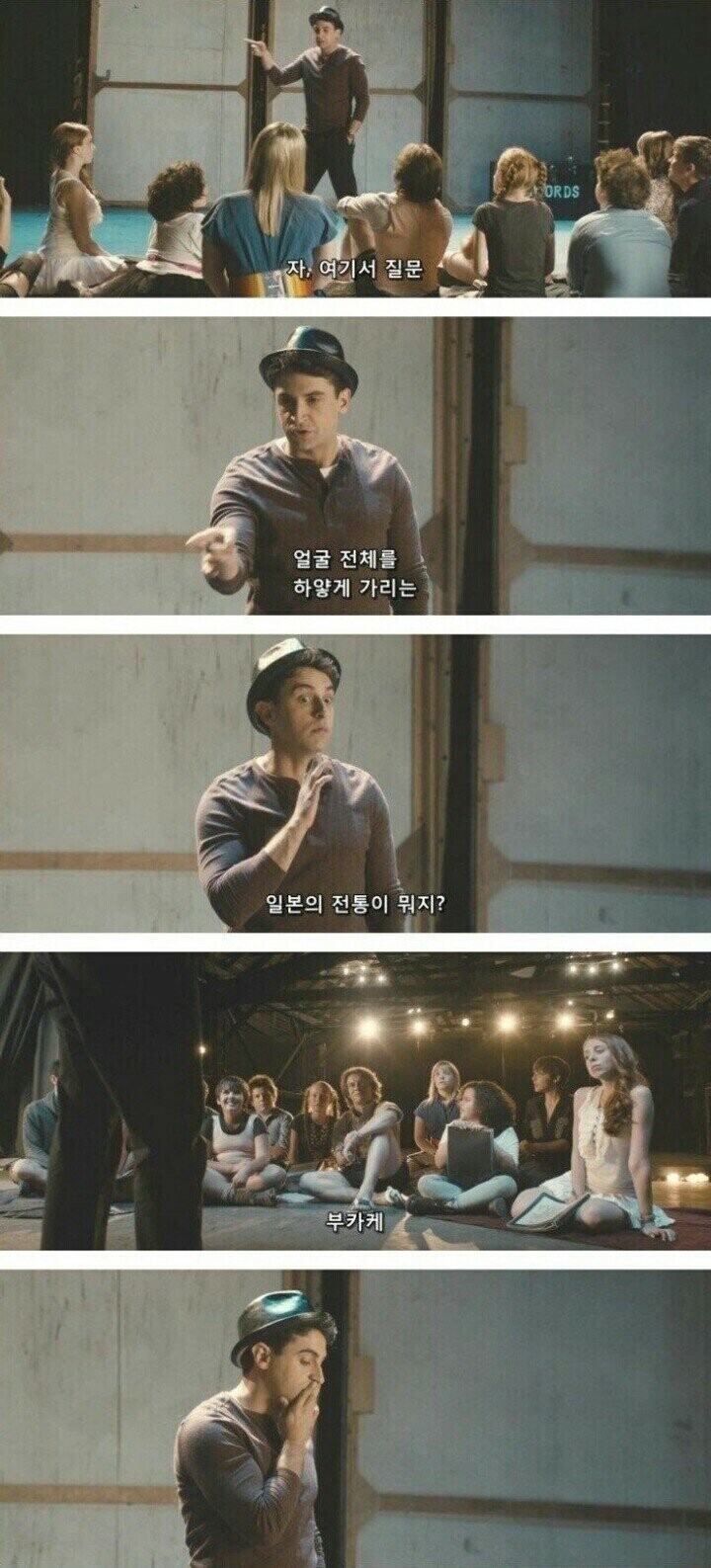 얼굴을 하얗게 만드는 일본의 전통_1.jpg