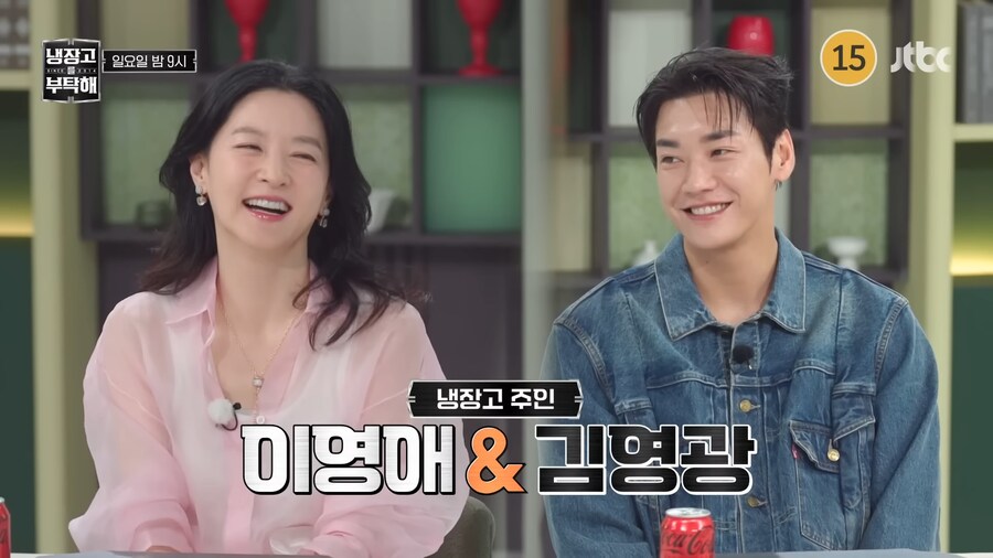 역대급이라는 냉부 게스트_2.png