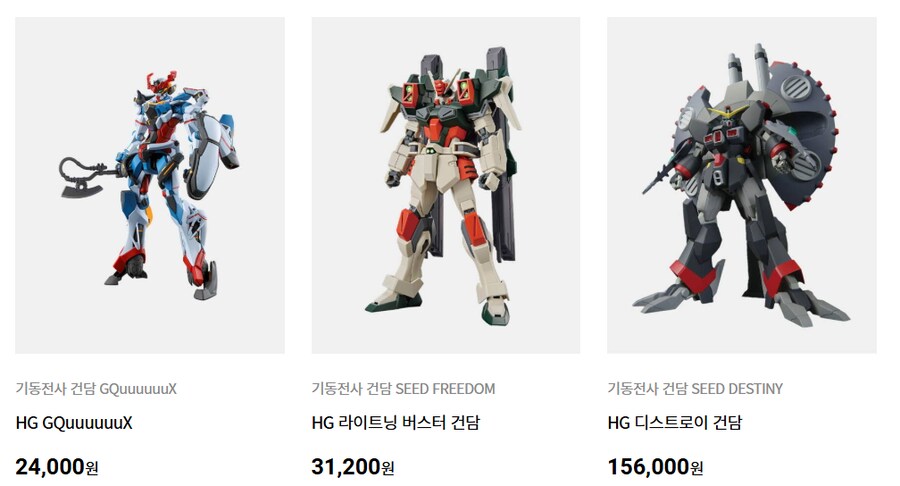 반다이몰 들어가 보니 신기하네_1.png