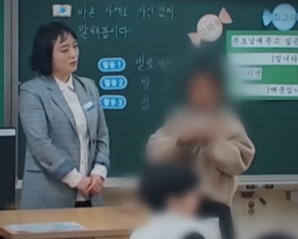 20년간 표창 9번 받은 베테랑 여교사.JPG_2.png