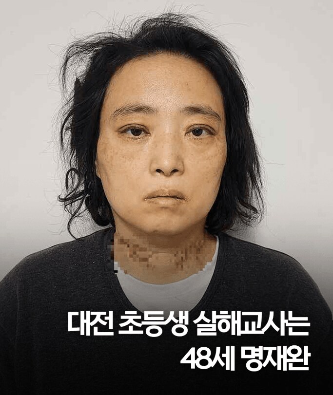 20년간 표창 9번 받은 베테랑 여교사.JPG_5.png