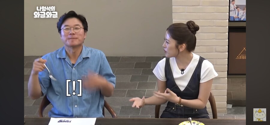 케이팝 데몬 헌터스를 본 아이브_6.png