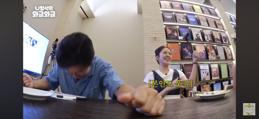 케이팝 데몬 헌터스를 본 아이브_9.png