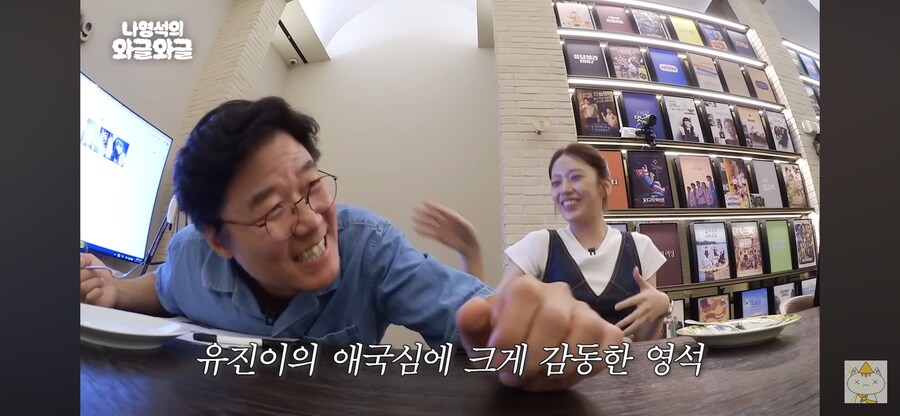 케이팝 데몬 헌터스를 본 아이브_8.png