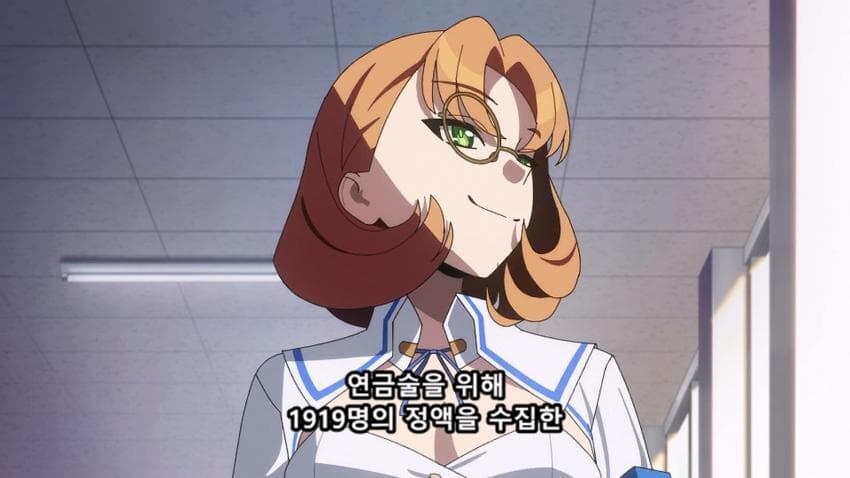 연금술을 위해 채집한 재료_1.jpg