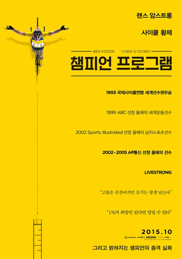 픽시충들 보니깐 생각나는사람_1.webp