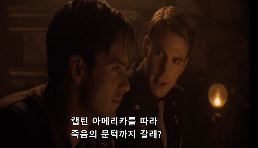 캡틴이 끝까지 윈터솔져 포기못한 이유_1.jpg