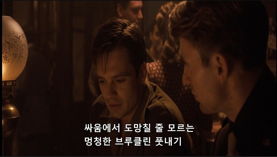 캡틴이 끝까지 윈터솔져 포기못한 이유_3.jpg