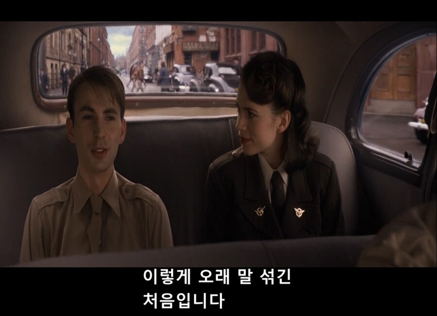 캡틴이 페기한테 돌아간 이유_2.jpg