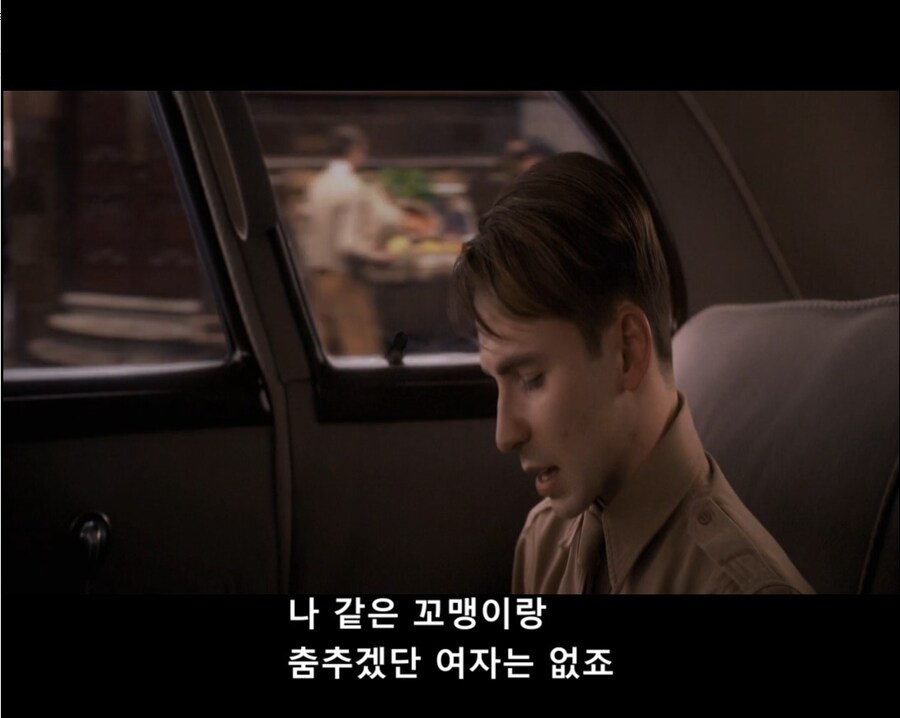 캡틴이 페기한테 돌아간 이유_3.jpg