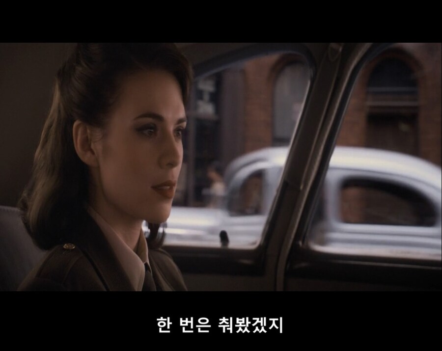 캡틴이 페기한테 돌아간 이유_4.jpg