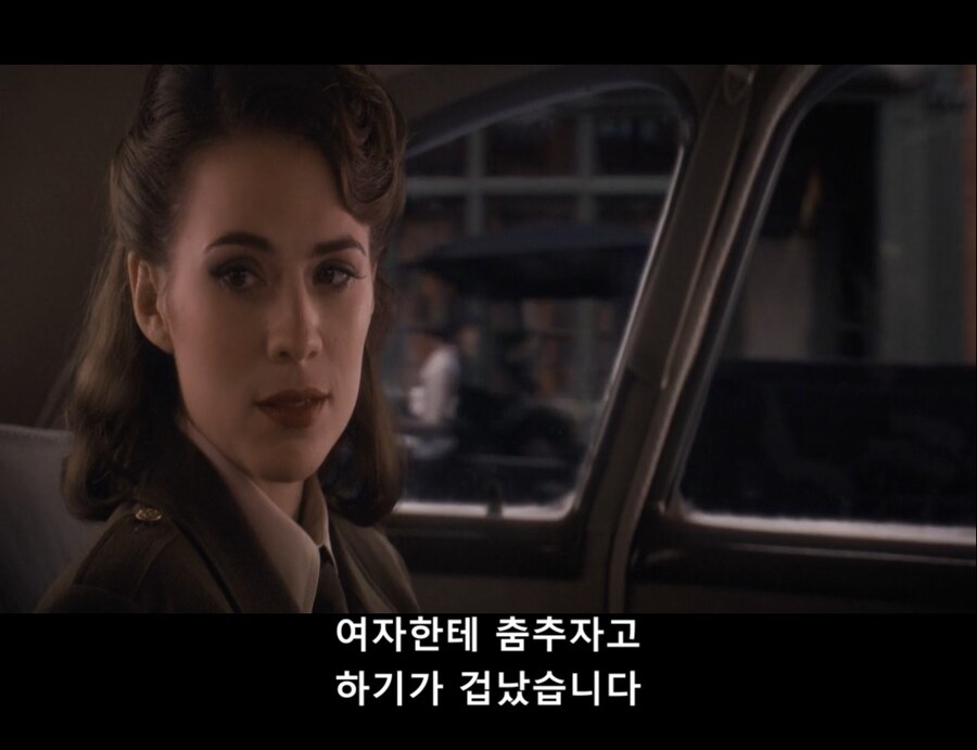 캡틴이 페기한테 돌아간 이유_5.jpg