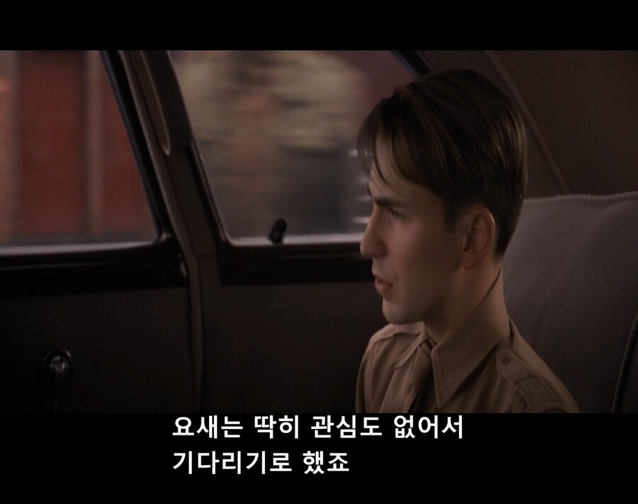 캡틴이 페기한테 돌아간 이유_6.jpg