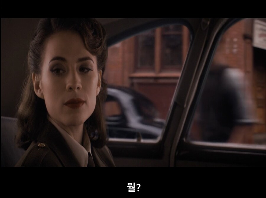 캡틴이 페기한테 돌아간 이유_7.jpg