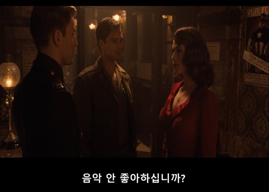 캡틴이 페기한테 돌아간 이유_9.jpg