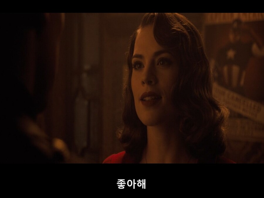 캡틴이 페기한테 돌아간 이유_10.jpg