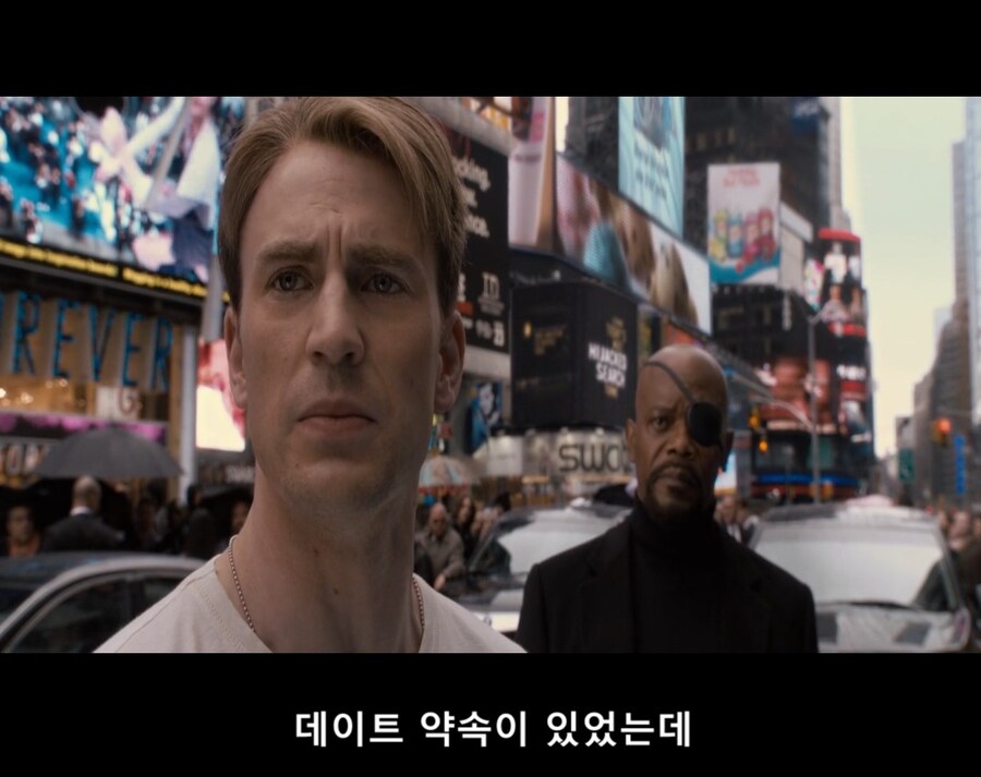 캡틴이 페기한테 돌아간 이유_14.jpg