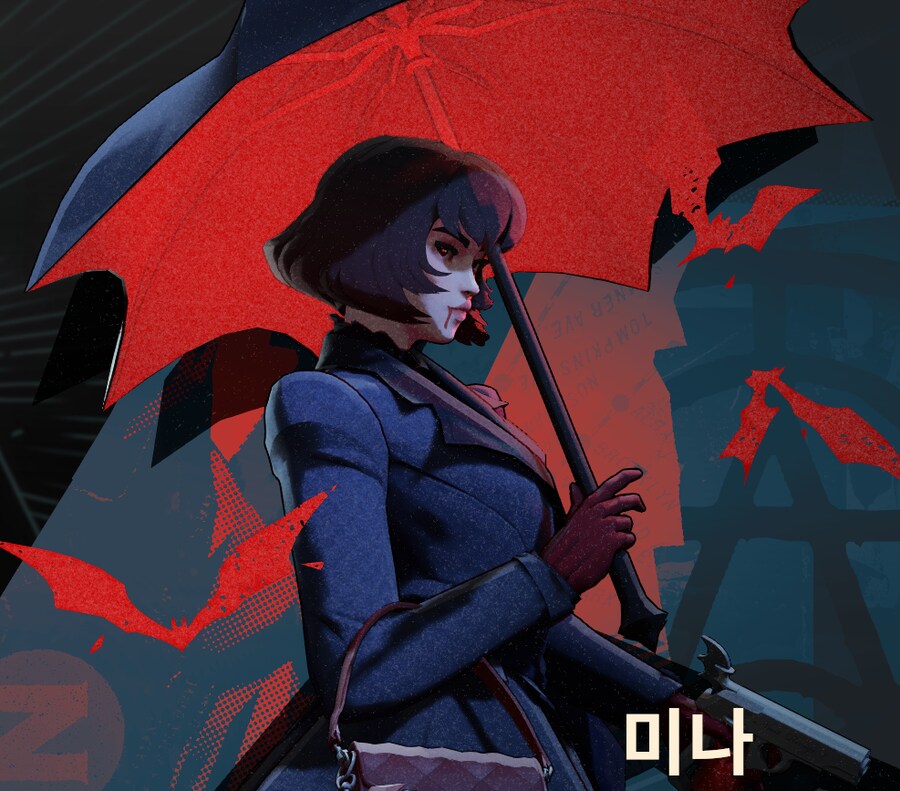 땡깡쟁이 아가씨 뱀파이어._1.png