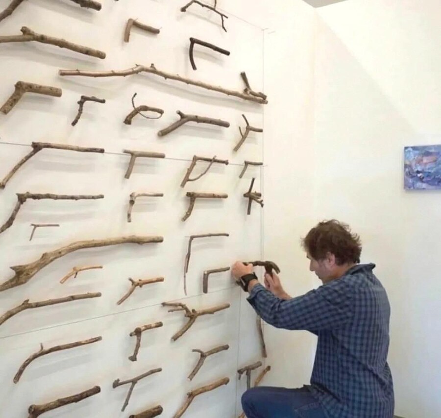 어느 장인의 콜렉션 jpg._1.jpg