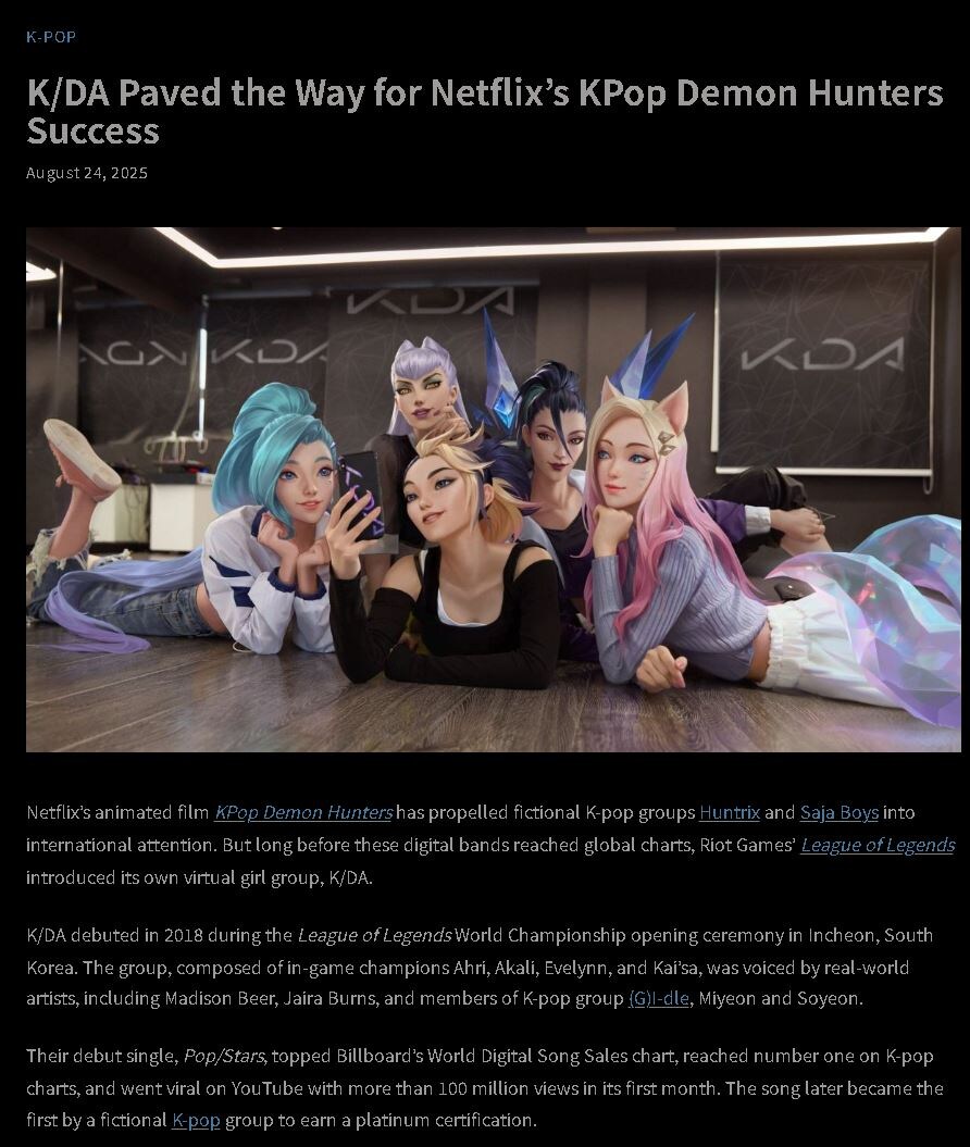 케이팝) 이제 와서 갑자기 케이팝에 숟가락 얹는 K/DA jpg._2.jpg