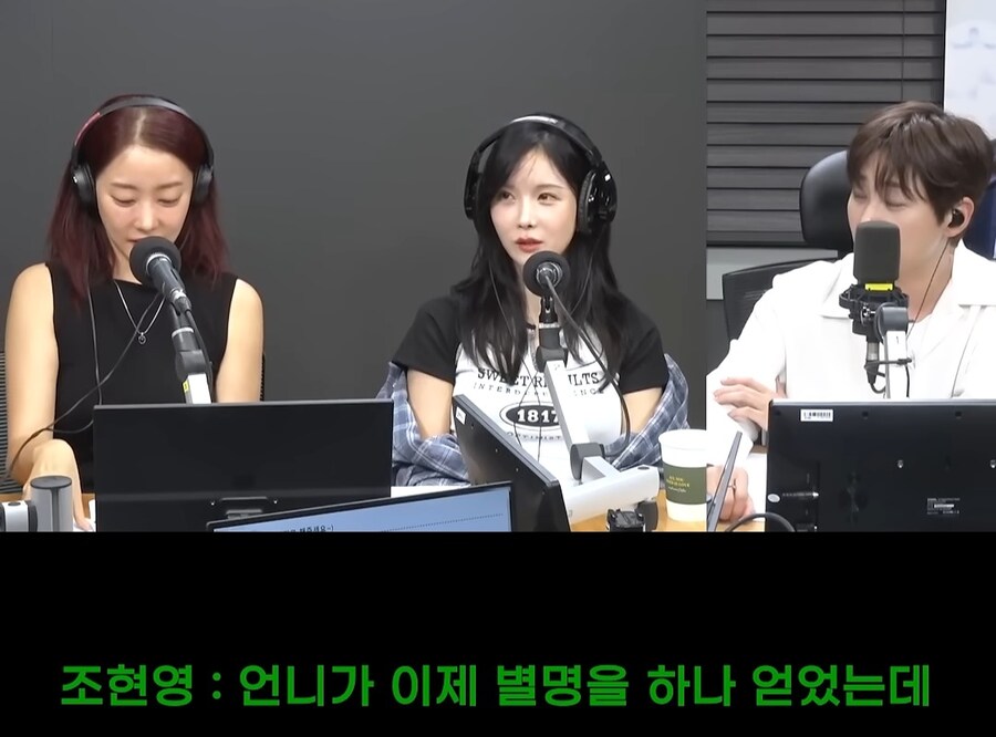 아줌마가 된 여자아이돌_1.jpg