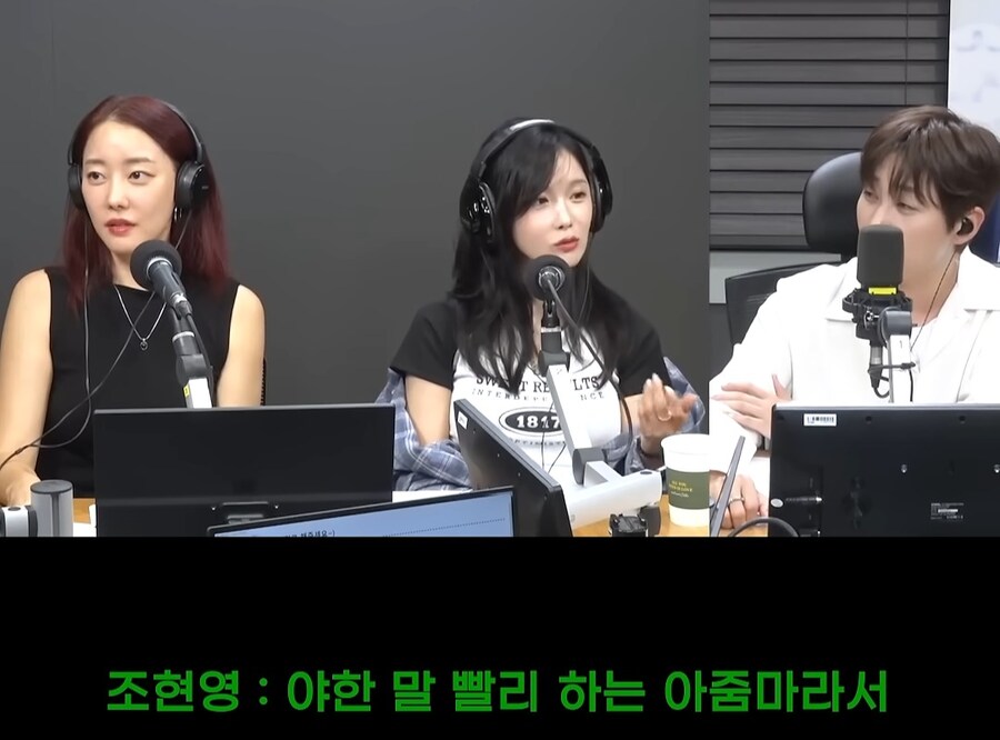 아줌마가 된 여자아이돌_3.jpg